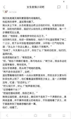 华体会平台官网